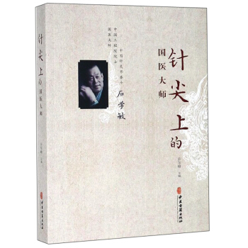 ᘼ��ϵć��t(y��)��