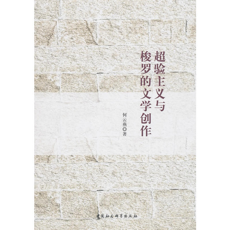 ������x�c���_���ČW��(chu��ng)��