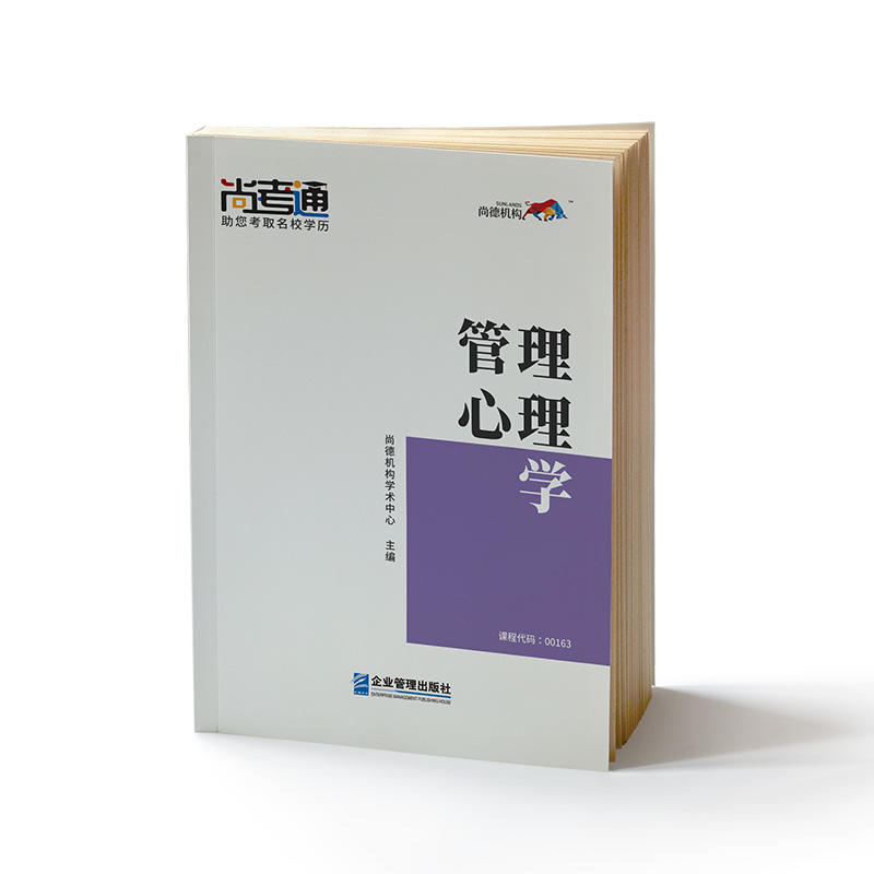 �еD��(sh��)�����Կ��̲ġ���������W(xu��)00163���������팣�ƽ̲Ľ��o��(sh��)�W(xu��)�v���� 2019��ȫ������ȫ���Կ��ɿ��������̲���