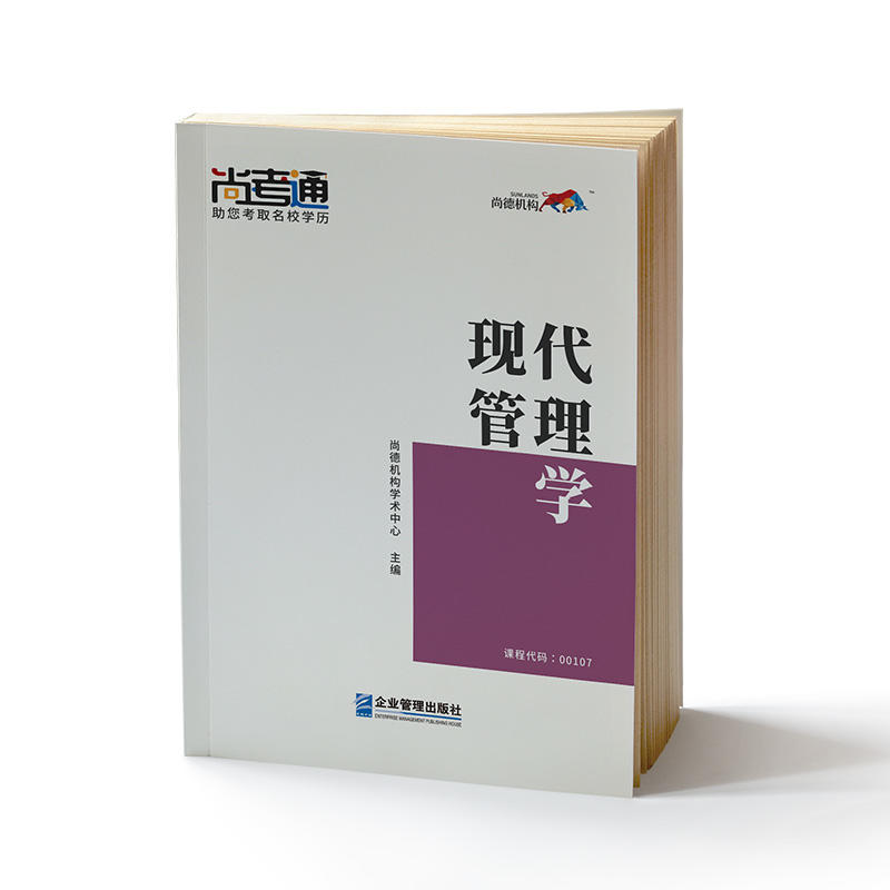 �еD��(sh��)�����Կ��̲ġ��F(xi��n)������W(xu��)00107���������팣(zhu��n)�����ý̲Ľ��o��(sh��) �W(xu��)�v����2019��ȫ��������˸߿��ɿ���(zhu��n)���ƽ�