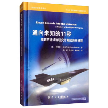 ͨ��δ֪��11��