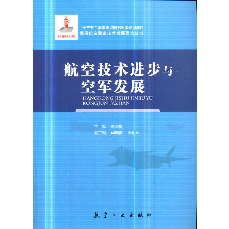 ���ռ��g(sh��)�M(j��n)���c��܊�l(f��)չ