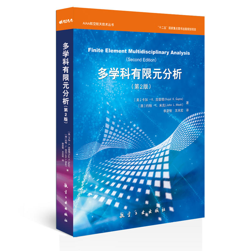 ���W(xu��)������Ԫ��������2�棩