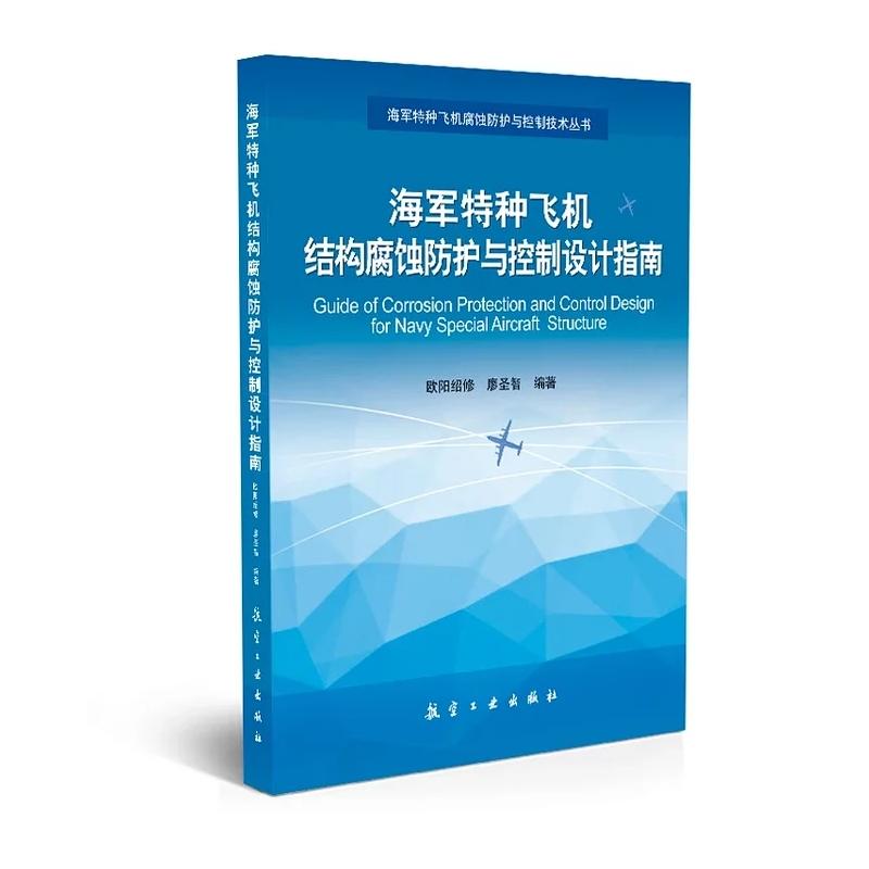 ��܊�طN�w�C�Y(ji��)��(g��u)���g���o�c�����O(sh��)Ӌָ��