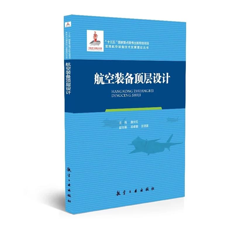 �����b��플��O(sh��)Ӌ(j��)