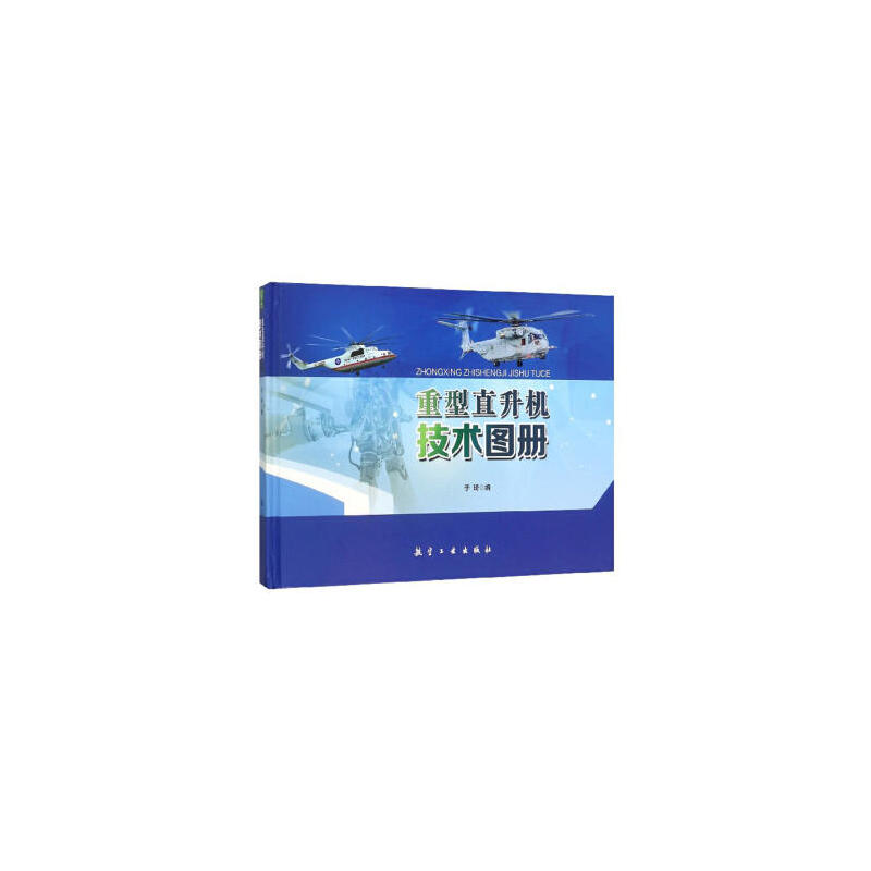 ����ֱ���C���g(sh��)�D��