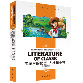 �_(k��i)�W(xu��)����С���ߌW(xu��)��(x��)���P(gu��n)�Õ�(sh��)����ÿ�M79�p30���I(l��ng)ȯ�����@ϲ��(y��u)�݃r(ji��)���_(k��i)�W(xu��)һ�Iُ(g��u)