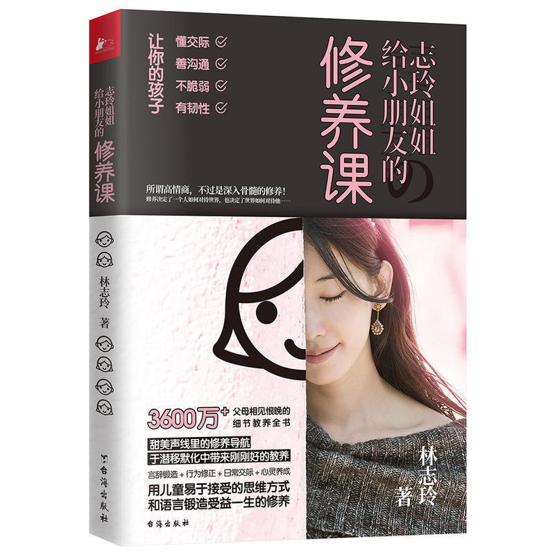 ־����oС���ѵ����B(y��ng)�n�����^�����������^(gu��)�������������B(y��ng)��