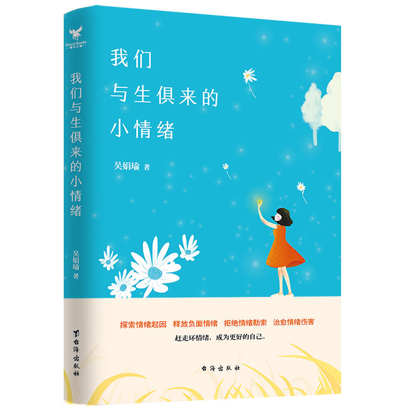 �҂��c�������С��w