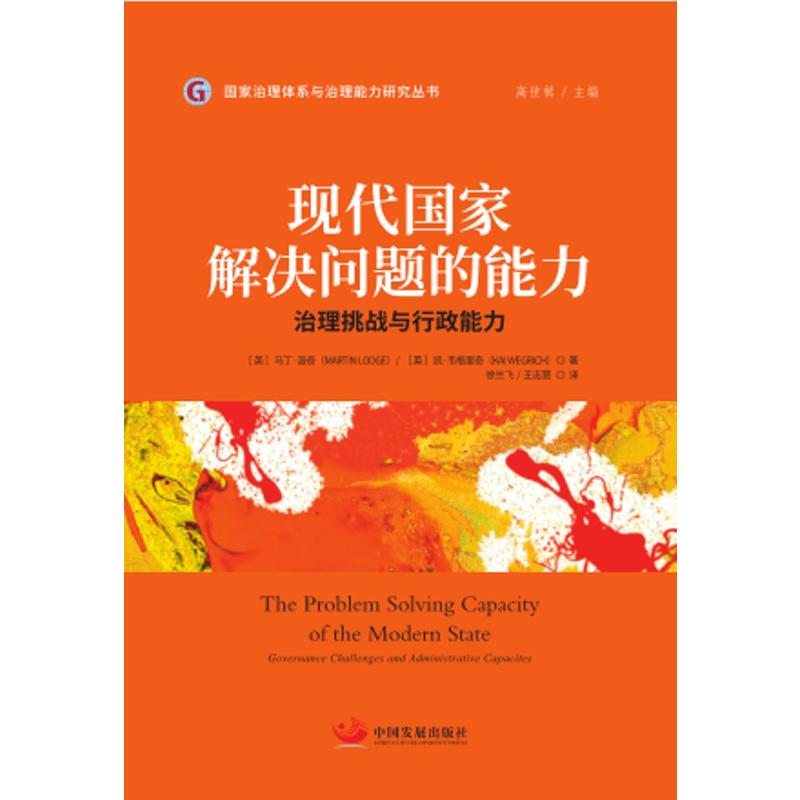 δ��(l��i)�ı����c��(gu��)������ �挦(du��)�C(j��)���ˡ����������c�o(w��)�˙C(j��)�������{