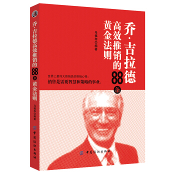 ��ٝ����(sh��)�õ����N���t  �p���׶���ģ�µ��N�۽�(j��ng)�(y��n)