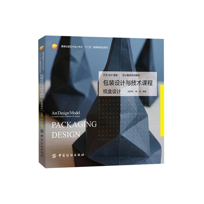 ���b�O(sh��)Ӌ(j��)�c���g(sh��)�n�̣������O(sh��)Ӌ(j��)