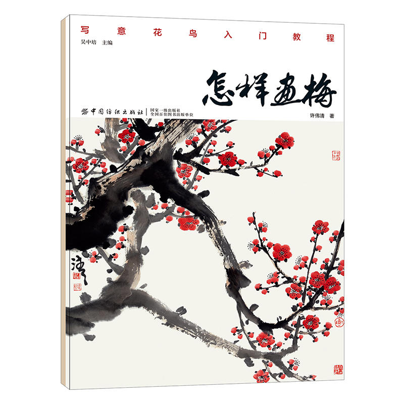 ���Ӯ�(hu��)÷