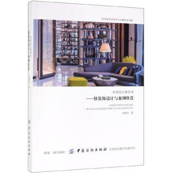 �҃��OӋ���V��ܛ�b��OӋ�c�������p