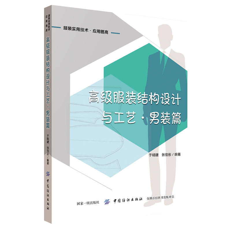 �߼�(j��)���b�Y(ji��)��(g��u)�O(sh��)Ӌ(j��)�c��ˇ�����bƪ