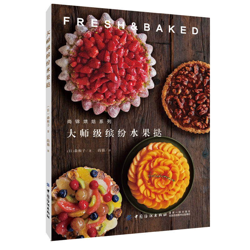 �󎟼��_��ˮ����