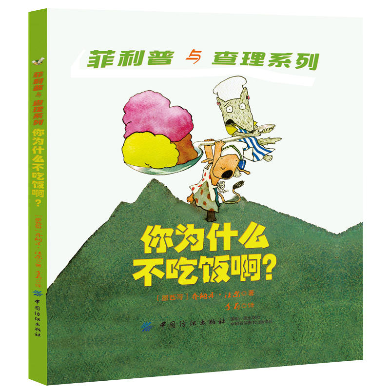 ���ʲô�������