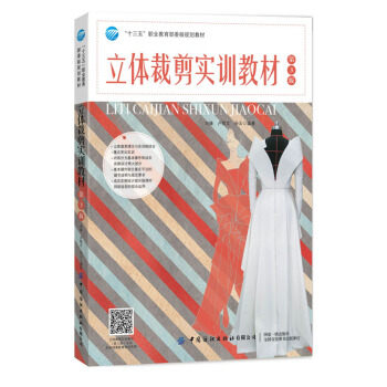 ���w�ü�(sh��)Ӗ(x��n)�̲�