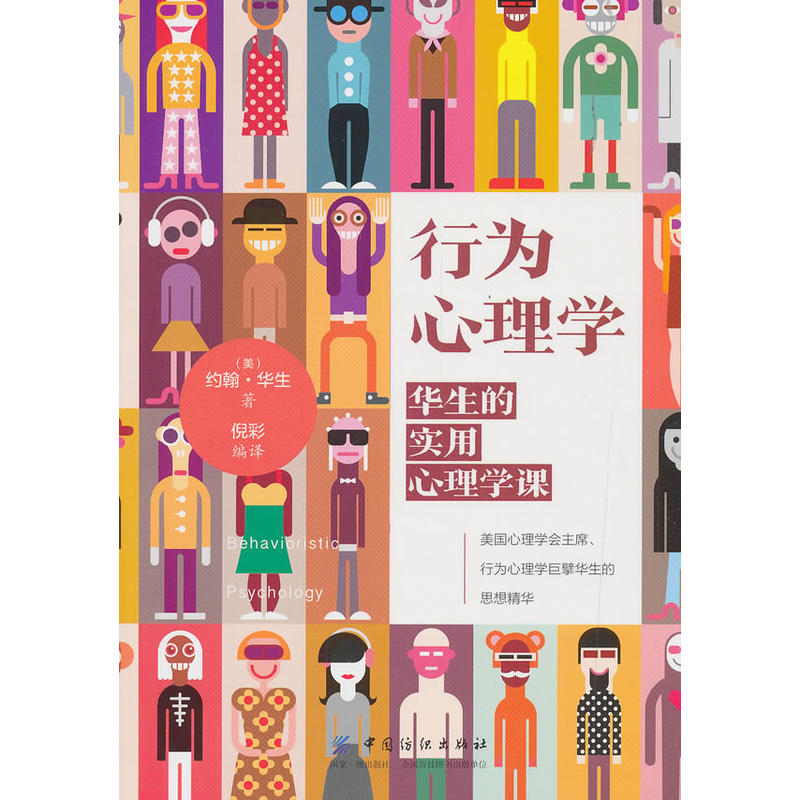 �О�����W���A���Č�������W�n