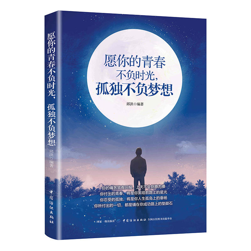 Ը����ഺ��ؓ(f��)�r(sh��)�����ª�(d��)��ؓ(f��)��(m��ng)��