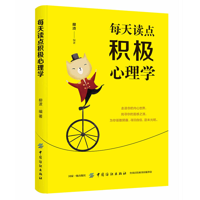 ÿ���x�c(di��n)�e�O����W(xu��)