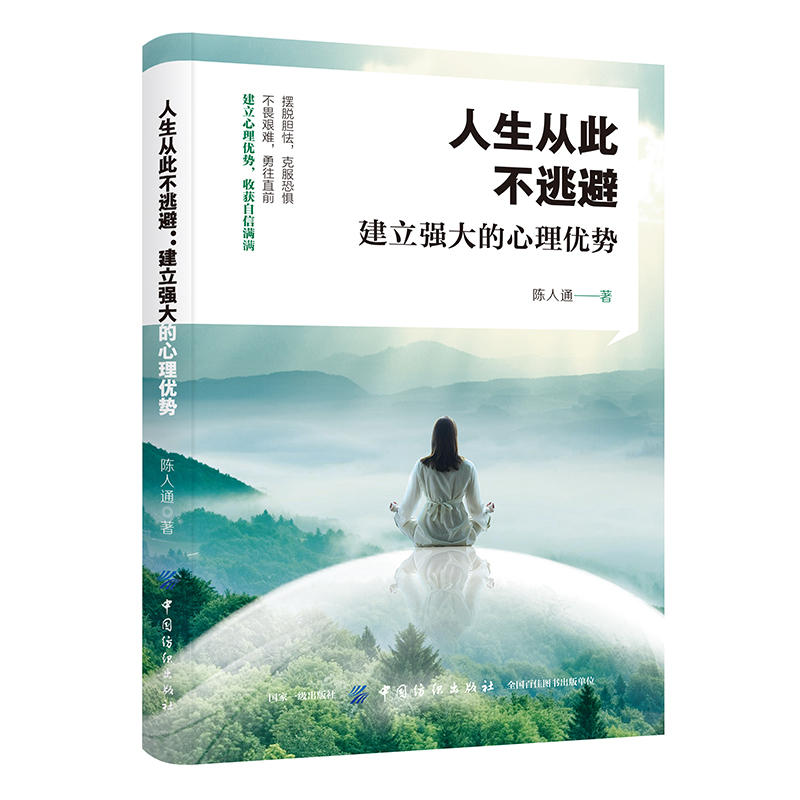 �����Ĵ˲��ӱܣ�������������탞(y��u)��