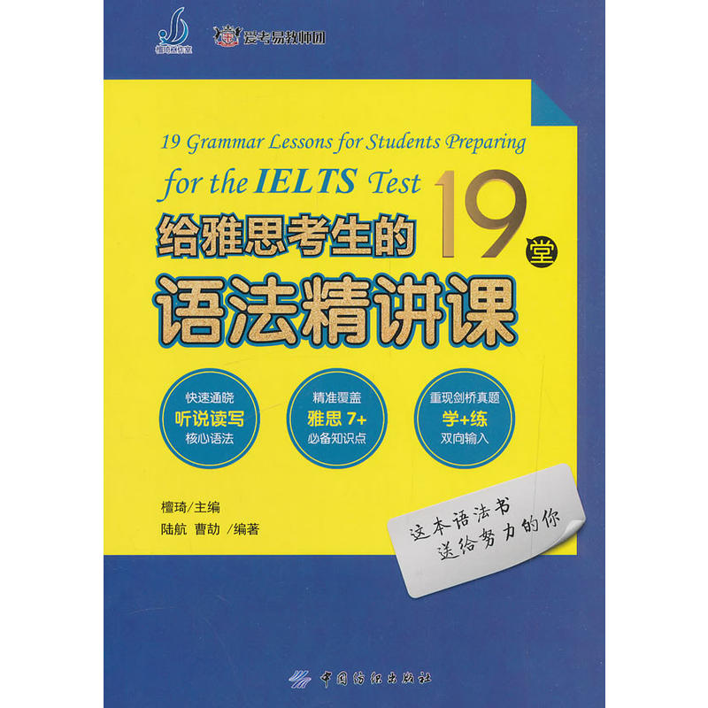 �o��˼������19���Z�����v�n