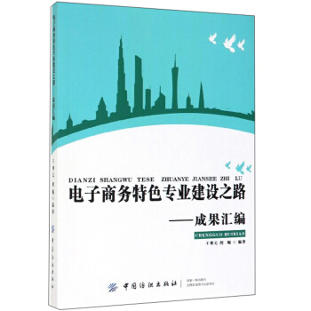 ����̄�(w��)��ɫ���I(y��)���O(sh��)֮·���ɹ��R��