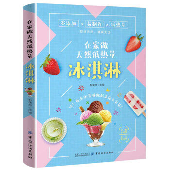 �� �ɿ�������x��ȫ������ӛ��һ��ֵ���ͽoÿ��(g��)���ӵġ��½�(j��ng)�䡱������������ُ