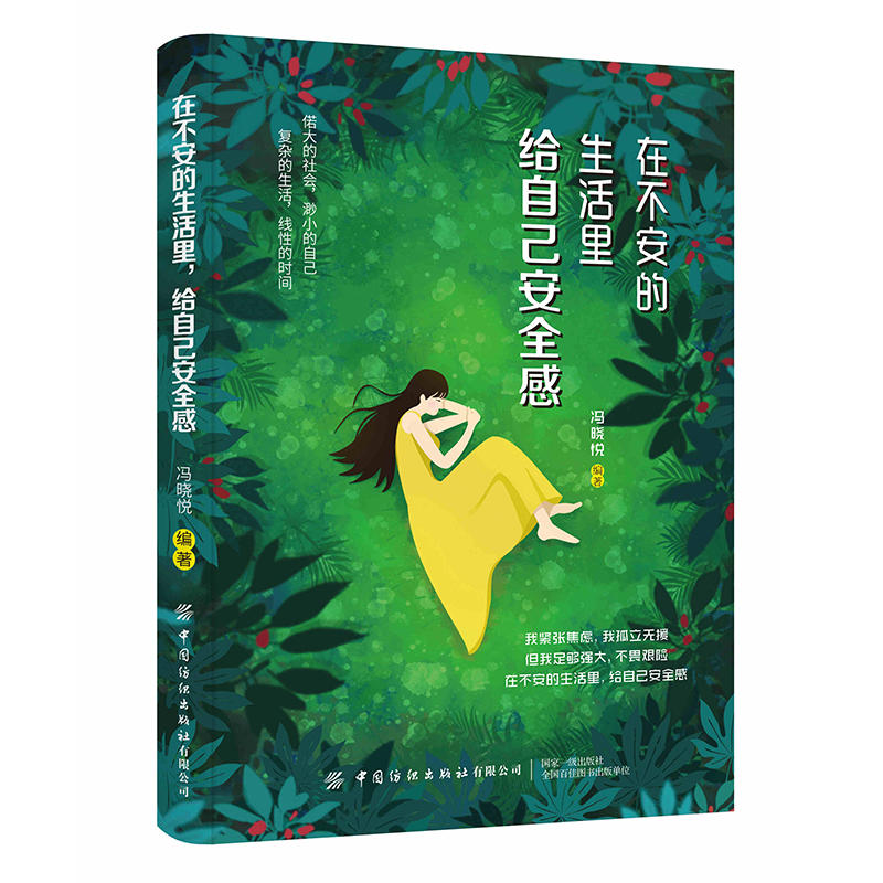 �ڲ��������������o�Լ���ȫ��