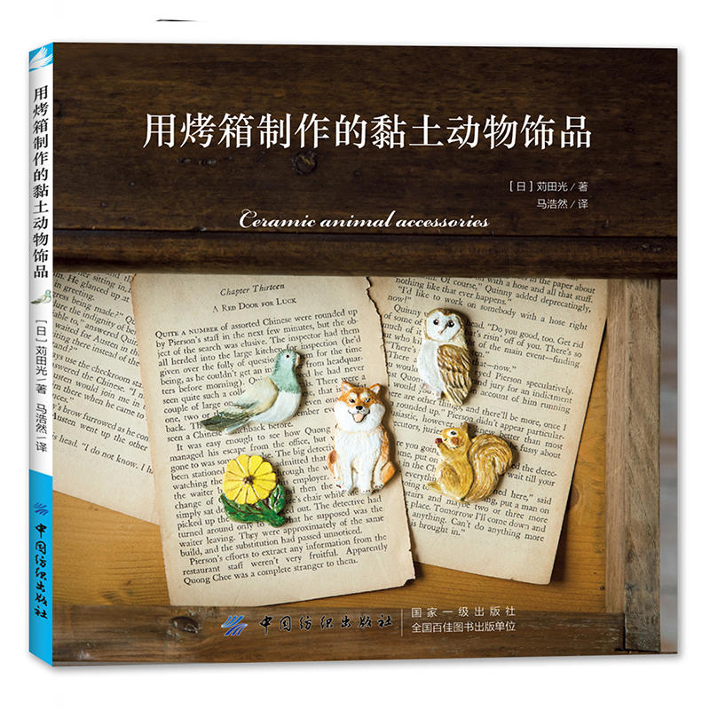 �ÿ�����������������Ʒ