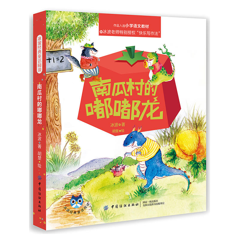 ������(j��ng)��ͯԒ��x���Ϲϴ������