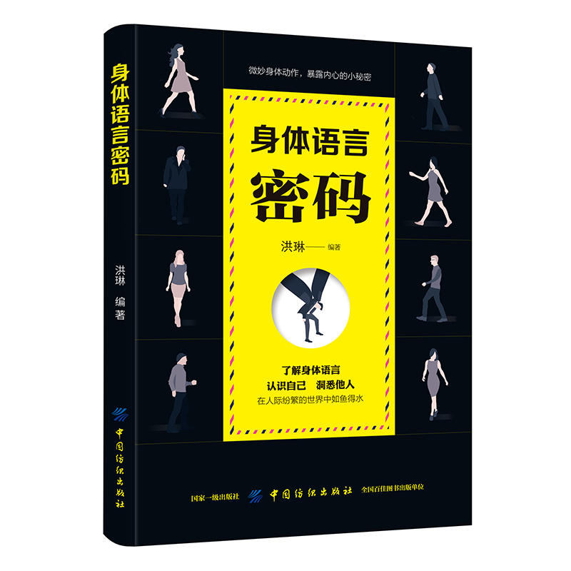 ���w�Z���ܴa