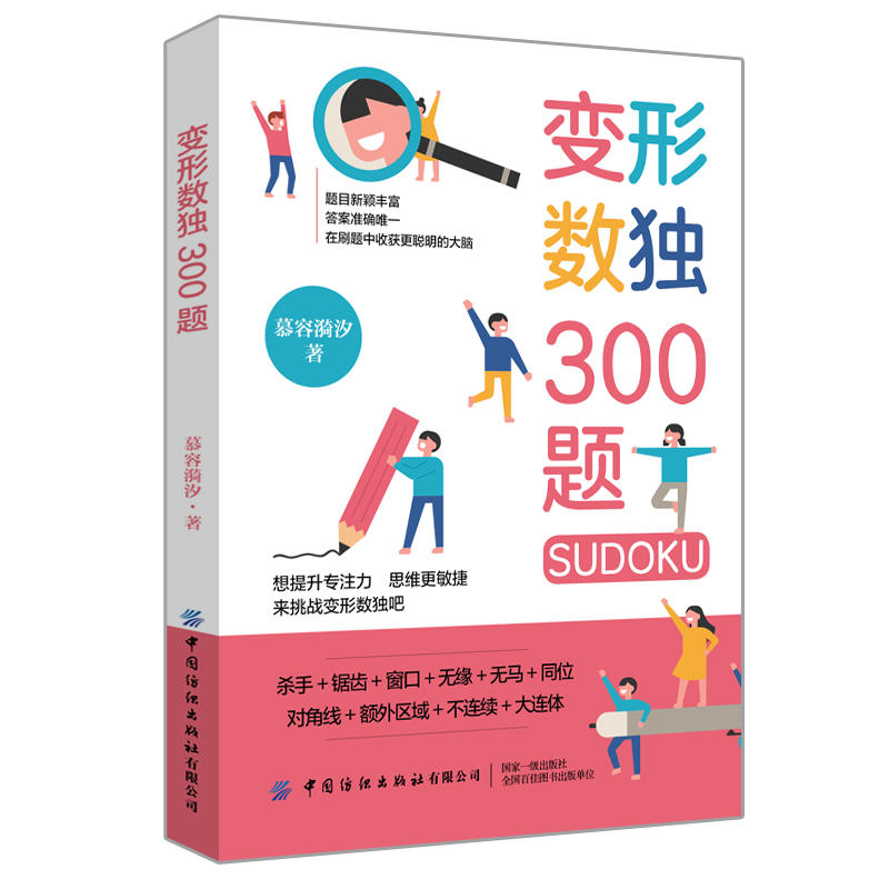 ׃�Δ�(sh��)��(d��)300�}