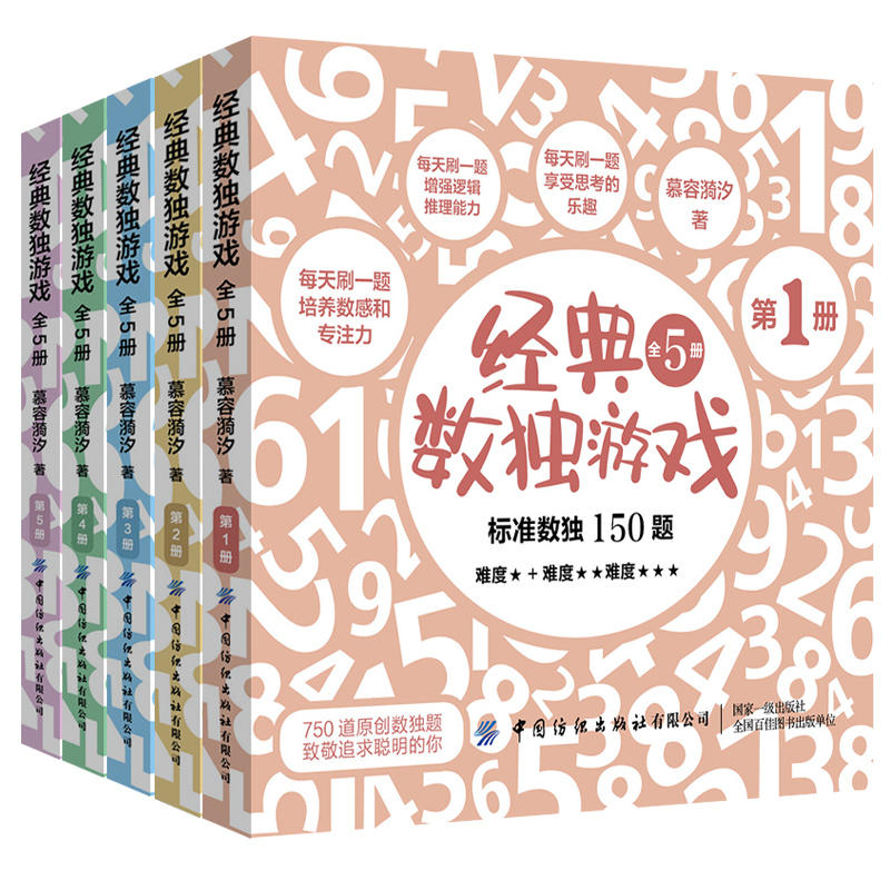 ��(j��ng)�䔵(sh��)���Α�ȫ5�ԣ�