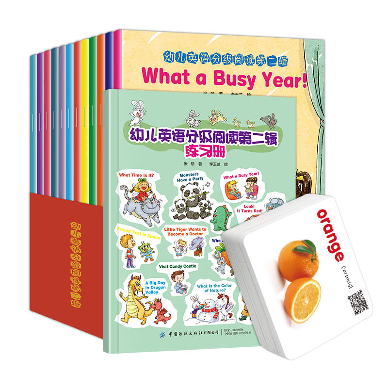 �׃�Ӣ�Z(y��)�ּ�(j��)��x �ڶ�݋��ȫ12��(c��)��