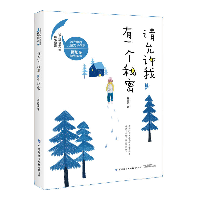 Ո(q��ng)?ji��n)��S����һ��(g��)����