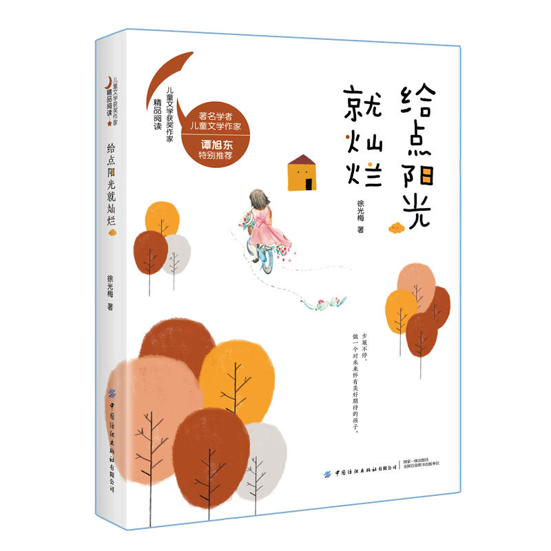 �o�c(di��n)ꖹ�͠N��