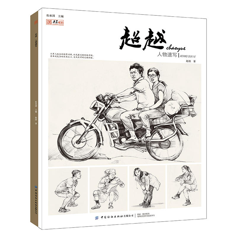 ��Խ�������ٌ�(xi��)