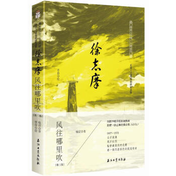 ��־Ħ �L�����ﴵ����2�棩