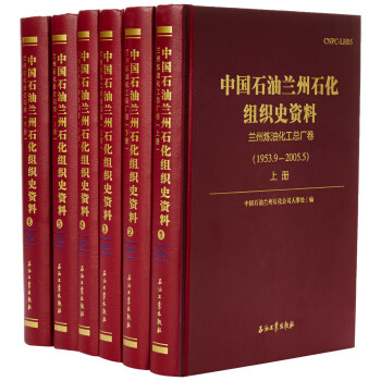 �Ї�ʯ���m��ʯ���M��ʷ�Y��(��6��(c��))(��)