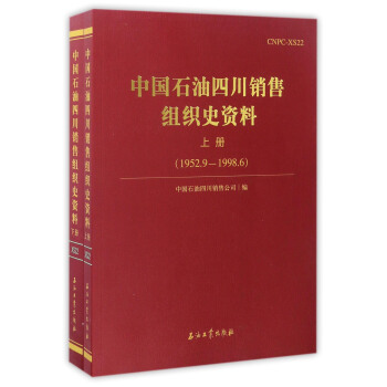 �Ї�ʯ���Ĵ��N�۽M��ʷ�Y�ϣ����b���ԣ�