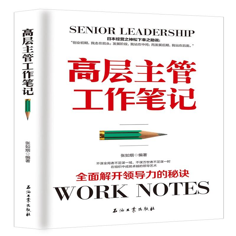 �ߌ����ܹ����Pӛ