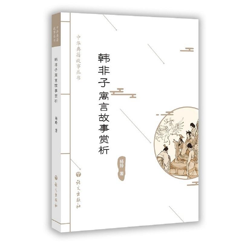 �n����Ԣ�Թ����p��