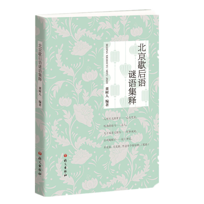 ����Ъ���Z(y��)�i�Z(y��)���