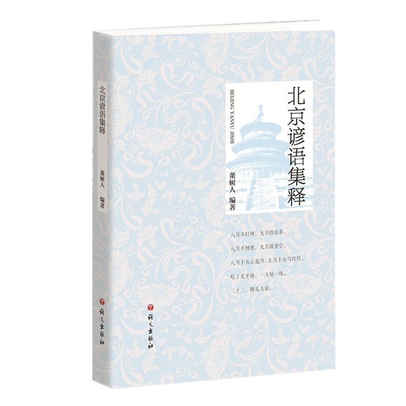 �����V�Z(y��)���