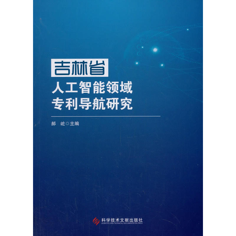 ����ʡ�˹������I��?q��)��������о? name=