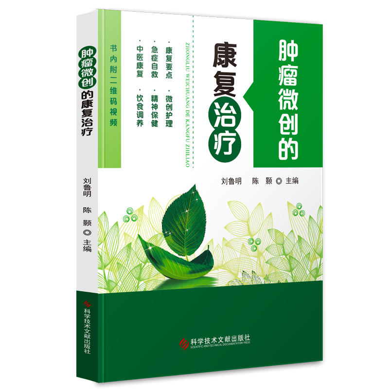 �[��΢��(chu��ng)�Ŀ���(f��)�ί�