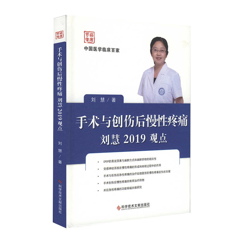 ���g(sh��)�c��(chu��ng)����������ʹ����2019�^�c