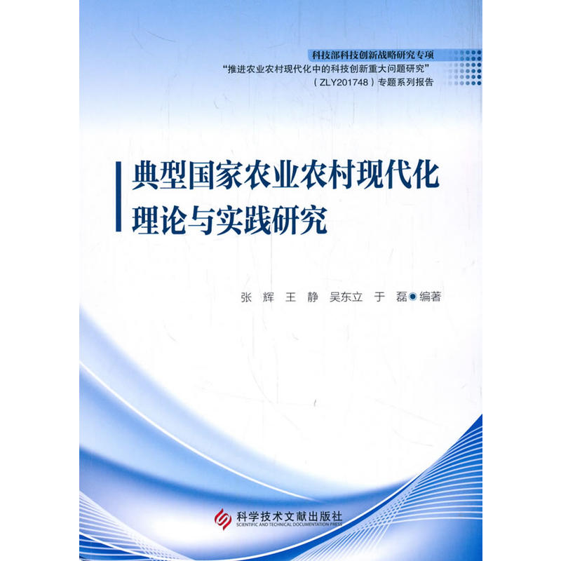 ���͇����r(n��ng)�I(y��)�r(n��ng)��F(xi��n)������Փ�c���`�о�